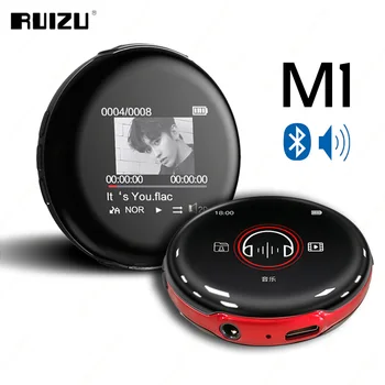 Naujausia MP3 Grotuvas RUIZU M1 