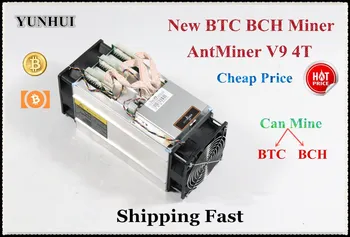 Naujausias AntMiner V9 4/S Bitcoin BCH BTC BCC Miner Be elektros Energijos Tiekimo Geriau Nei Antminer S9 Ebit E9 Whatsminer M3