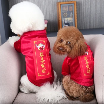 Naujųjų Metų Tang kostiumas šunų drabužius naminių šunų kailio šuniuką Kalėdų, Velykų kostiumas Čihuahua Buldogas šuniukas pavasario ir vasaros drabužių