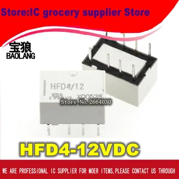 Nemokamas Pristatymas 10VNT HFD4 HFD4/12 HFD4-012 0.5A125VAC Subminiature Signalo Relės HFD4-12VDC