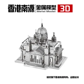 NK Nanyuan rusijos IZAOKO KATEDRA 3D Metalo Dėlionė 