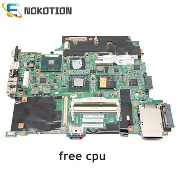 NOKOTION Lenovo ThinkPad R500 nešiojamas plokštė PM45 DDR3 HD 3400 Grafika nemokamai cpu FRU 04W6541 63Y1443 45N4479