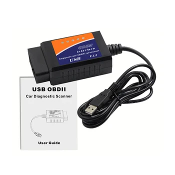OBDII USB Skaitytuvas Multi-prekių ženklais GALI, AUTOBUSŲ ta pati kaip ELM327 USB