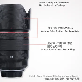 Objektyvo Odos Decal Canon RF50 F1.2 L USM Odos Anti-scratch Objektyvas GuardSticker Wrap Kino Raštas Atveju