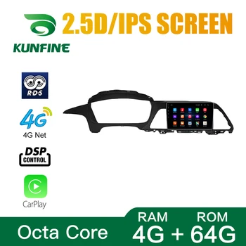 Octa Core 1024*600 Android10.0 Car DVD GPS Navigacijos Grotuvas Deckless Automobilio Stereo Hyundai Sonata-19 Radijo Headunit WIFI