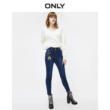 ONLY2019 žiemos naujas įdomus dekoratyvinis mažas kojų devynių taškų džinsai moteriška |119449584