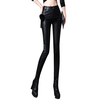 Originali Moteriška Avikailis Odos Kelnės Slim Moterų Aukšto Liemens Kelnės Korėjos Moteris Medžiaga Streetwear Moterų Pantalon Mujer Zjt930