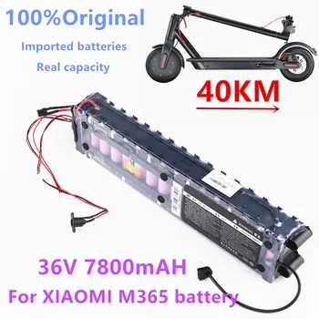 Originalus 36V 7.8 Ah baterijos ForXiaomi M365 Pro Specialius baterija 36V akumuliatorius 7800mAh Jojimo 40km BMS