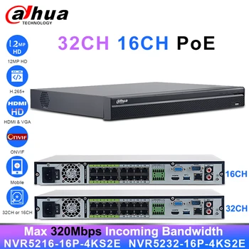 Originalus Dahua PoE NVR 32CH NVR5232-16P-4KS2E 12MP 16CH NVR5216-16P-4KS2E Parama, Dviejų krypčių Pokalbių e-POE 800M Tinklo Vaizdo įrašymo