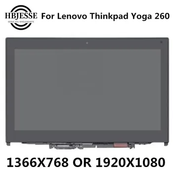 Originalus Lenovo ThinkPad Jogos 260 20GT 00NY900 12.5