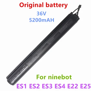 Originalus Ninebot ES2 ES4 Vidinio Akumuliatoriaus Asamblėjos NINEBOT KickScooter ES1 ES2 ES4 Smart Elektrinis Motoroleris