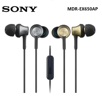 Originalus Sony Ausinės EX650AP In-Ear Metalo Ausinių Su Mikrofonu Už XPERIA 1 10 Plius XZ1 XZ2 XZ3 Premium X XA1 XA2 XZS
