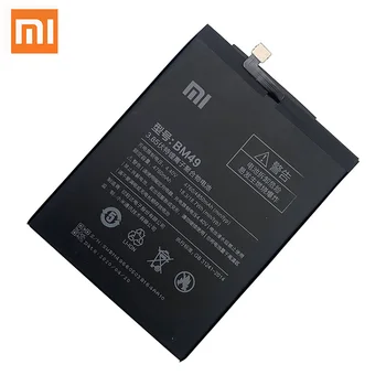 Originalus Xiao mi BM49 4760mAh Baterija Xiaomi Max MiMax Aukštos Kokybės Telefoną, Baterijos Pakeitimas