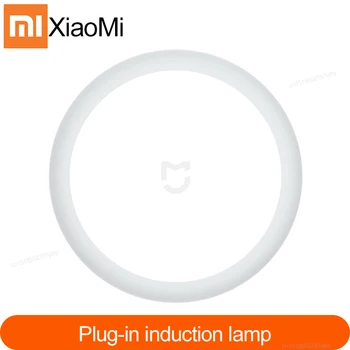 Originalus Xiaomi Mijia Yeelight Led Indukcijos Naktį Šviesos Lempos Automatinis Apšvietimo Jutiklinį Jungiklį, Mažos Energijos Sąnaudos