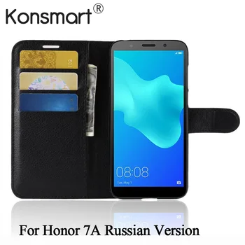 Padengti Garbę 7A 5.45 colių rusų kalba DUA-L22 Knyga Atveju Huawei Honor 7A Apversti PU Odos 2GB, 16GB Telefoną Atvejais KONSMART