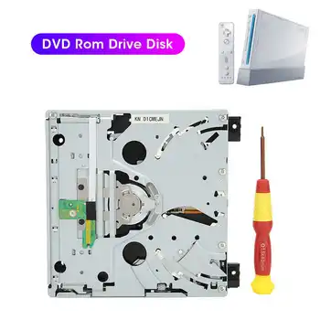 Pakeitimo DVD Rom Dual SSD Diskų Remonto Dalis, skirta Nintendo Wii D2E Konsolės DVD Rom Diske Remonto Dalis