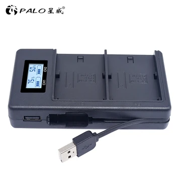 PALO LP-E6 LP E6 LPE6 USB greitas Fotoaparatas, baterijos kroviklis LCD ekranas Canon 5D Mark II, III 60D 7D EOS 6D 70D 80D baterija