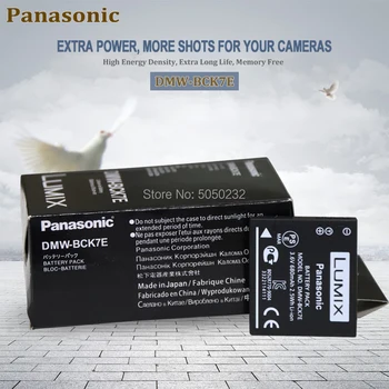 Panasonic 3,6 v 680mah NT-BCK7E NT-BCK7 BCK7E BCK7 NKI-YN101G Fotoaparato Bateriją Lumix DMC-FH2 DMC-FH4 DMC-FH5