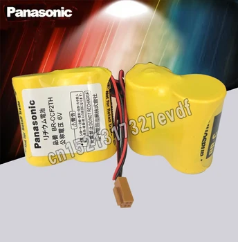 Panasonic Originalus 2vnt/BR daug-CCF2TH Baterija su w/2P plug 6 V 5000mah PLC 