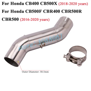 Paslysti Ant Honda CBR500 CBR500R CB500F CB500X CB400 CBR400 2016 - 2020 Motociklo Išmetimo Modifikuotų Viduryje Ryšio Nuorodą Vamzdis