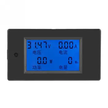PEACEFAIR Digital Voltmeter PZEM-031 DC 6.5-100V LCD Skaitmeninis Elektros Energijos Įtampa Srovės Matuoklis Ammeter