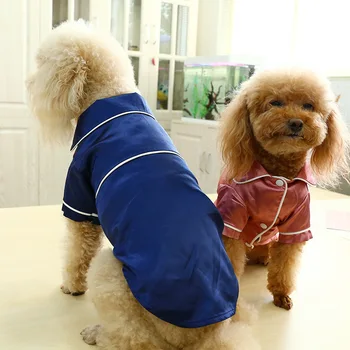 Pet drabužiai Meškiukas Xiong Bomei prancūzų buldogas riebalų pižamas šuniukas šuo, katė vietos tironas prabangus šilko pižama