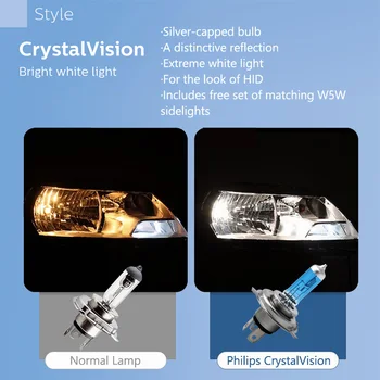 Philips Crystal Vision 9006 HB4 12V 60W P22d 9006CVSM 4300K Ryškiai Balta Auto Rūko Žibintų Halogeninės Šviesos (Twin Pack)