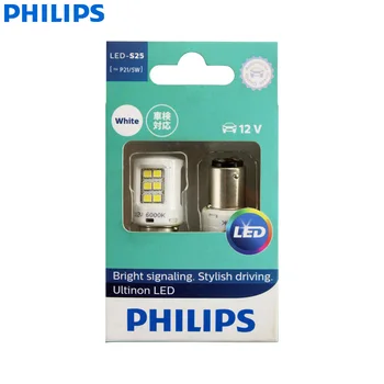 Philips Ultinon LED S25 P21/5W BA15s 12V 6000K šaltai Balta LED signalinė Lempa Stop & užpakalinis Žibintas Atbulinės Šviesos 11499ULWX2 (Twin Pack)