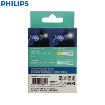 Philips Ultinon LED S25 P21/5W BA15s 12V 6000K šaltai Balta LED signalinė Lempa Stop & užpakalinis Žibintas Atbulinės Šviesos 11499ULWX2 (Twin Pack)