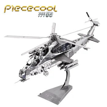 Piececool 3D Metalo Įspūdį WUZHI-10 Sraigtasparnio Modelis 