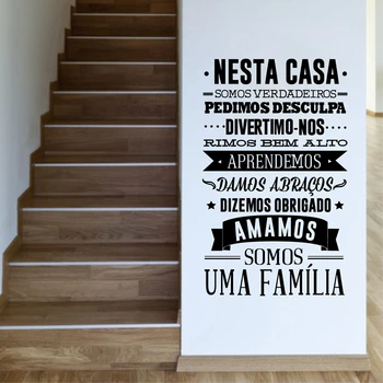 Portugalijos namų taisyklės Siena Lipdukas Namų Puošybai , portugalų kalba Sienų Lipdukai Nesta Casa em Vinil Autocolante