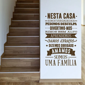 Portugalijos namų taisyklės Siena Lipdukas Namų Puošybai , portugalų kalba Sienų Lipdukai Nesta Casa em Vinil Autocolante