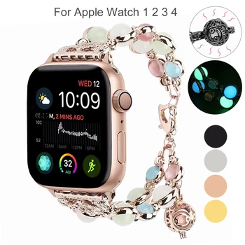 Prabanga Švytinčios Karoliukai Žiūrėti Diržu, Apple Watch Serijos 4 3 2 1 Smart Apyrankę Moterų Mados Nerūdijančio Plieno Riešo Juostos