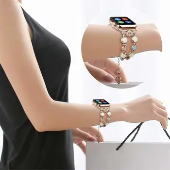 Prabanga Švytinčios Karoliukai Žiūrėti Diržu, Apple Watch Serijos 4 3 2 1 Smart Apyrankę Moterų Mados Nerūdijančio Plieno Riešo Juostos