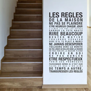 Prancūzijos Namų Taisyklės Sienų Lipdukai Kabučių, Namų Interjero Puošimas Kambarį les regles de la maison Vinilo Sienos Lipdukai Freskos D126