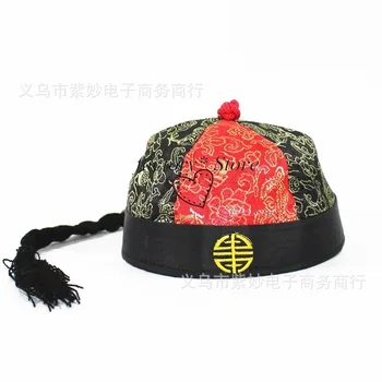 Princas Skrybėlę Princo Karūnos Kinijos Savininkas Skrybėlę Melionų Žievelės Skrybėlę Imperatorius Skrybėlę Kostiumas Šokių Nacionalinės Skrybėlę