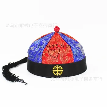 Princas Skrybėlę Princo Karūnos Kinijos Savininkas Skrybėlę Melionų Žievelės Skrybėlę Imperatorius Skrybėlę Kostiumas Šokių Nacionalinės Skrybėlę