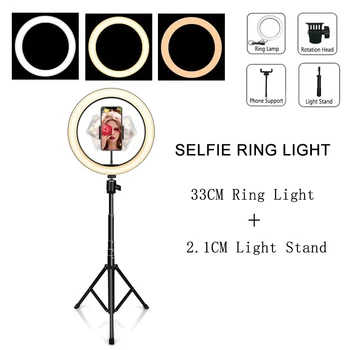 Pritemdomi LED Selfie Šviesos Žiedas su Trikoju, mobiliojo Telefono Laikiklis Stalinis LED Lempos, USB Didelis Fotografijos Ringlights Makiažo Video