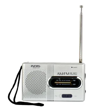Radijo Imtuvas Garsiakalbis FM AM Skaitmeninis Stereo Mini MP3 Muzikos Grotuvas Nešiojamas Radijas su skystųjų KRISTALŲ Ekranas Kempingas Lauko Vyresnio amžiaus