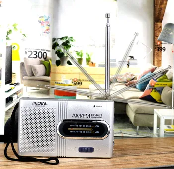 Radijo Imtuvas Garsiakalbis FM AM Skaitmeninis Stereo Mini MP3 Muzikos Grotuvas Nešiojamas Radijas su skystųjų KRISTALŲ Ekranas Kempingas Lauko Vyresnio amžiaus