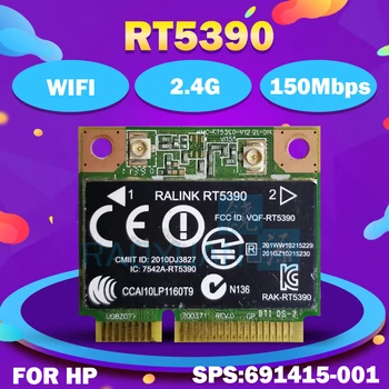 RaLink RT5390 Pusę Mini PCIe Wlan Bevielis Kortelės BIS:691415-001 HP G6 240 245 250 255 CQ45 CQ58 2000 nešiojamas kompiuteris