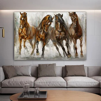 RELIABLI MENO Akvarelė Žirgų Nuotraukos Gyvūnų Drobės Tapybos Modren Namų Dekoro Sienos Meno nuotrauką svetainė, Miegamasis be Rėmelio