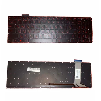 Rusijos nešiojamojo kompiuterio klaviatūros ASUS GL552 GL552J GL552JX GL552V GL552VL GL552VW N751 N751J N751JK N751JX G551VW Raudona šrifto withback