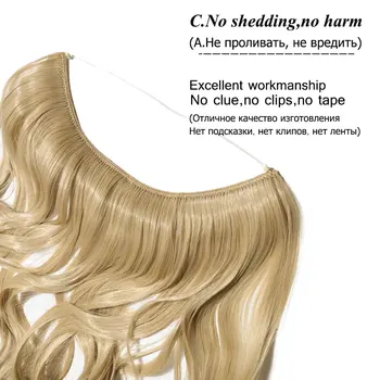 S-noilite 32colors Nematomas Vielos Halo Plaukų Pratęsimo Įrašą Netikrų Plaukų Hairpieces Sintetinių Plaukų priauginimas Moterims