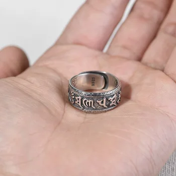 S925 Sterlingas Sidabro Žiedas Derliaus Pločio Žiedas Vyrams Tibeto Šešis Žodžius, Mantra Reguliuojamas Žiedo Budistų Papuošalai