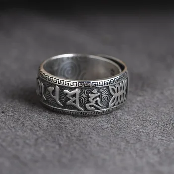 S925 Sterlingas Sidabro Žiedas Derliaus Pločio Žiedas Vyrams Tibeto Šešis Žodžius, Mantra Reguliuojamas Žiedo Budistų Papuošalai