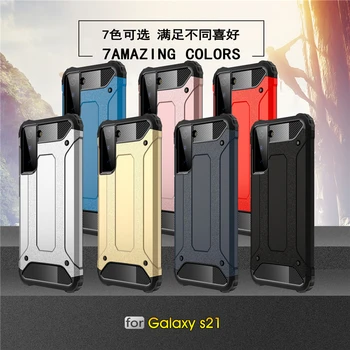Samsung Galaxy S21 Atveju Heavy Armor Sunku, PC Gumos Apsaugines 2IN1 Cover For Samsung Galaxy S21 Ultra Galaxy S21 Plius