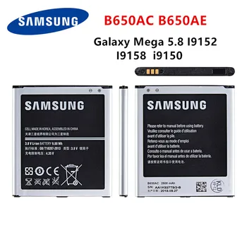 SAMSUNG Originalus B650AC B650AE 2600mAh baterija Samsung 