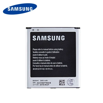 SAMSUNG Originalus B650AC B650AE 2600mAh baterija Samsung 