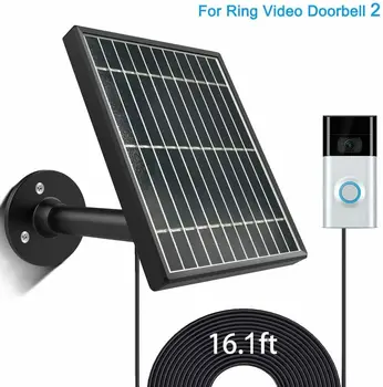 Saulės skydelis Žiedas Vaizdo Doorbell 2, 3.5 W Išėjimo, 360 Aliuminio Lydinio Laikiklis